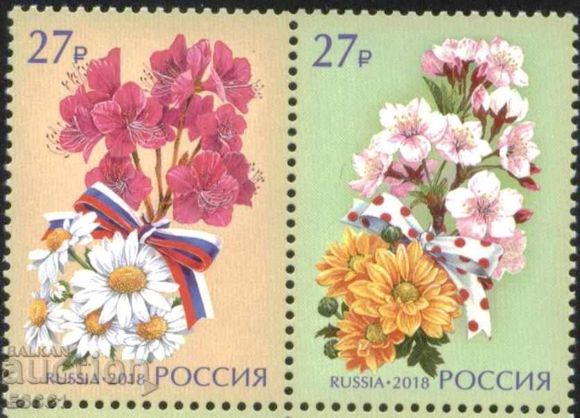 Pure Μάρκες Flora Flowers Κοινή έκδοση Ιαπωνία 2018 Ρωσία