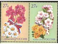 Чисти марки Флора Цветя съвместно издание  Япония 2018 Русия