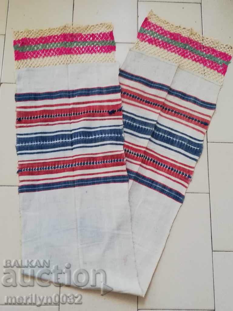 Old woolen cloth with lace, knitting, embroidery with embroidery with price 54.00 BGN | € 27.61 Old woolen cloth with lace, knitting, embroidery with embroidery with price 54.00 BGN | € 27.61