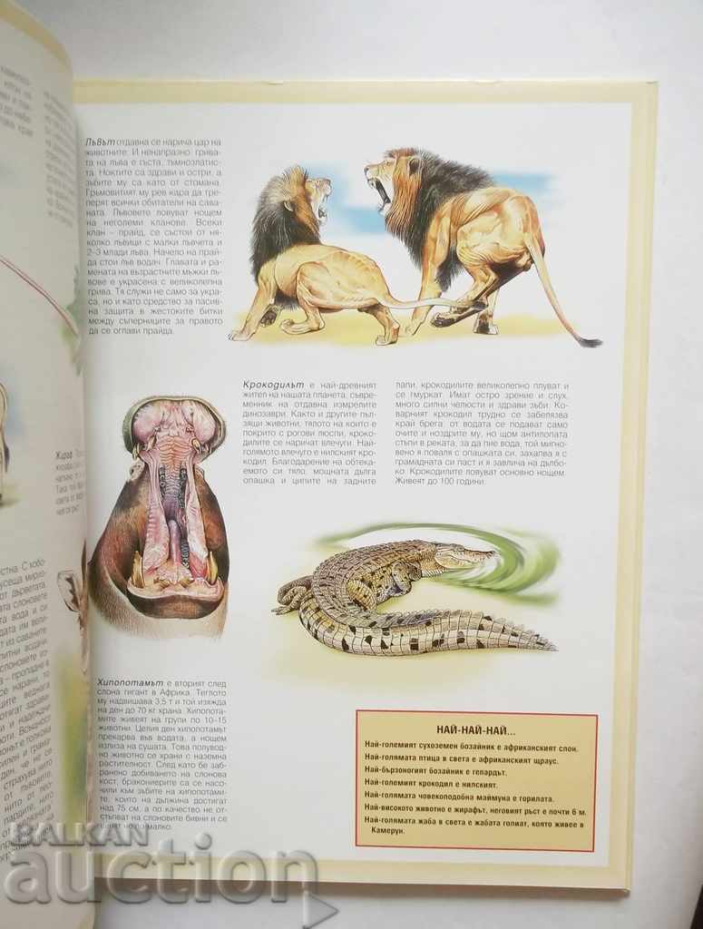 World Atlas of Animals 2004 - 5 World Atlas of Animals 2004 - 5