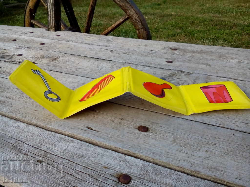 Auction  Old Bathroom Book