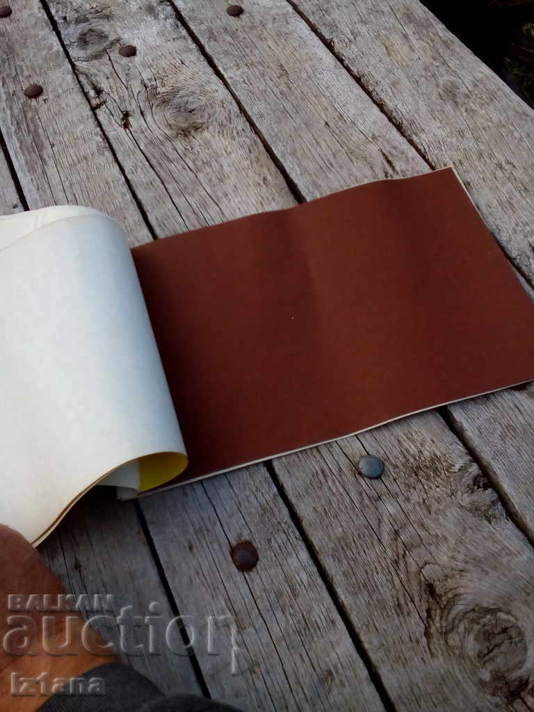 Auction  Old Album Colorful Papers