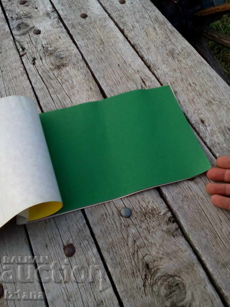 Delivery of Old Album Colorful Papers