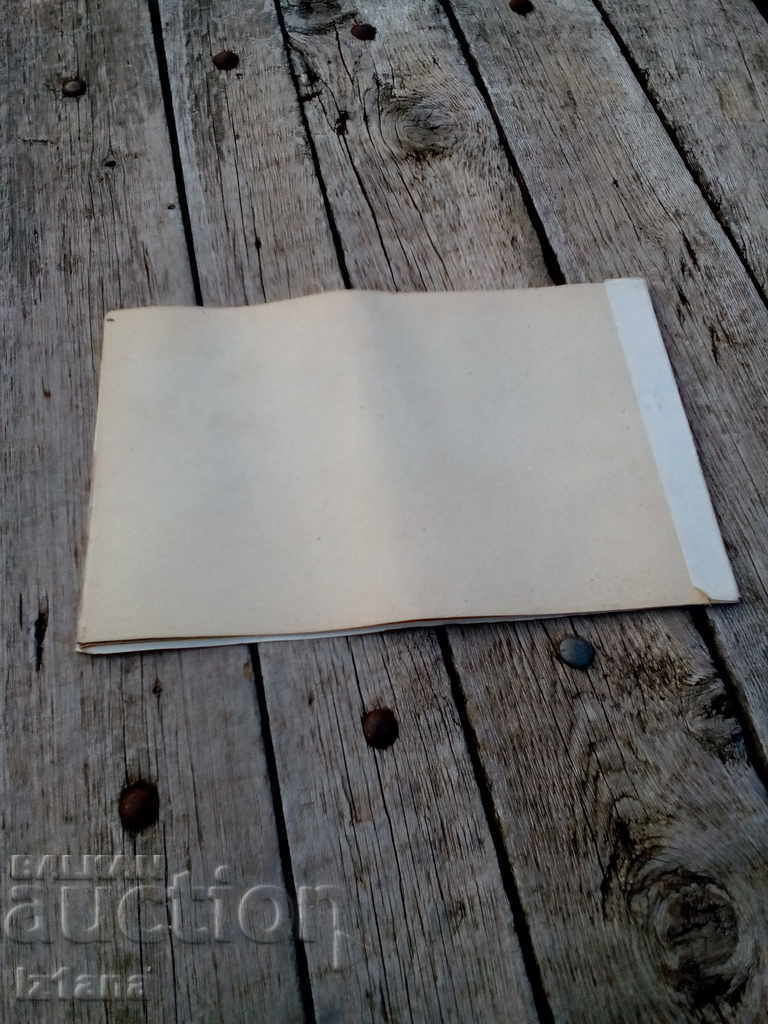 Old Album Colorful Papers - 5