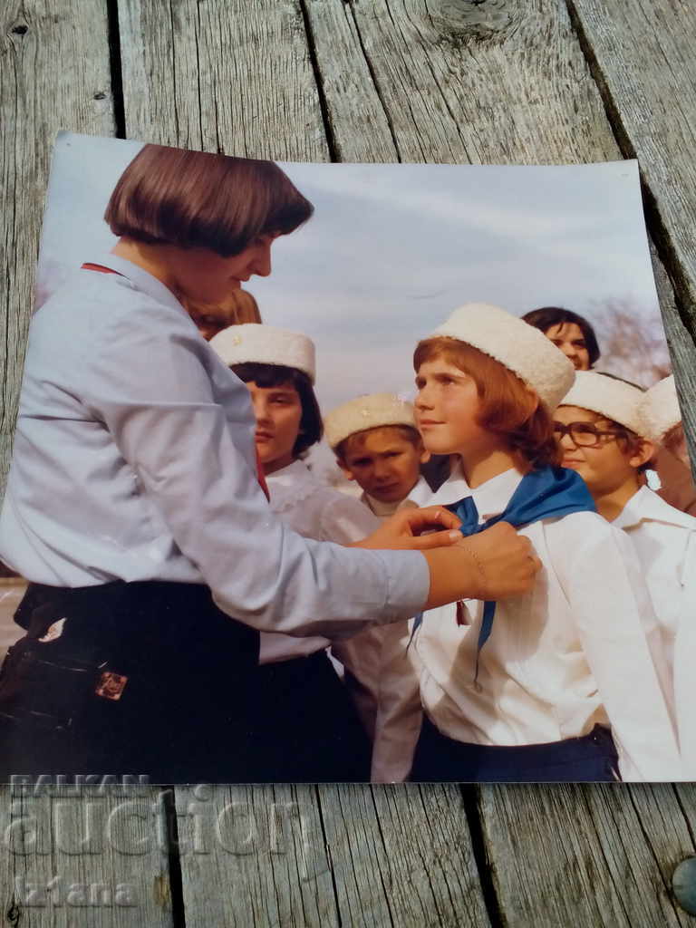 Old photo of Chavdar children with price 12.00 BGN | € 6.14 Old photo of Chavdar children with price 12.00 BGN | € 6.14