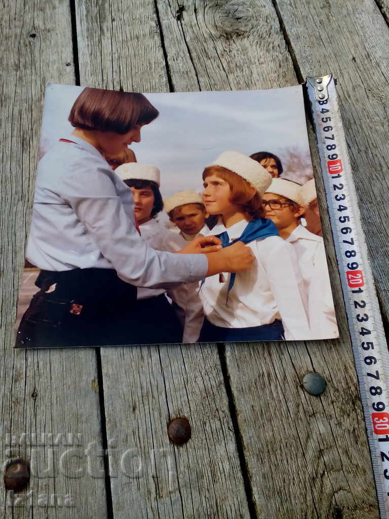 Auction Old photo of Chavdar children Auction Old photo of Chavdar children