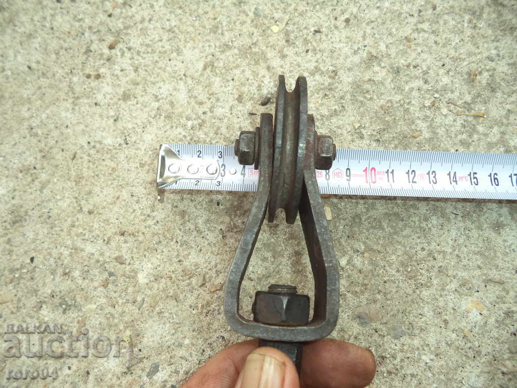 HOOK HOOK - 5 HOOK HOOK - 5