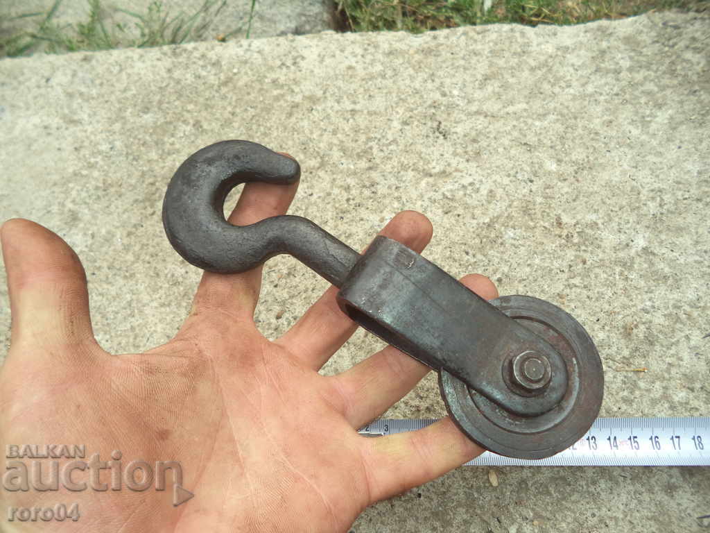 HOOK HOOK - 6 HOOK HOOK - 6