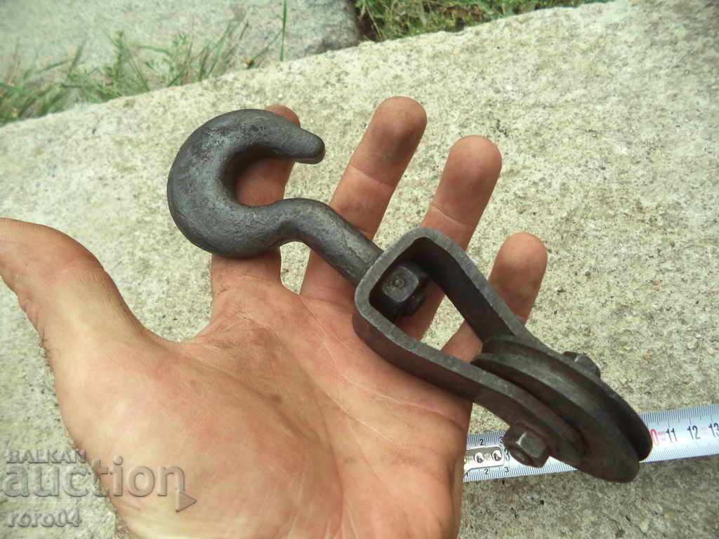 HOOK HOOK - 7 HOOK HOOK - 7