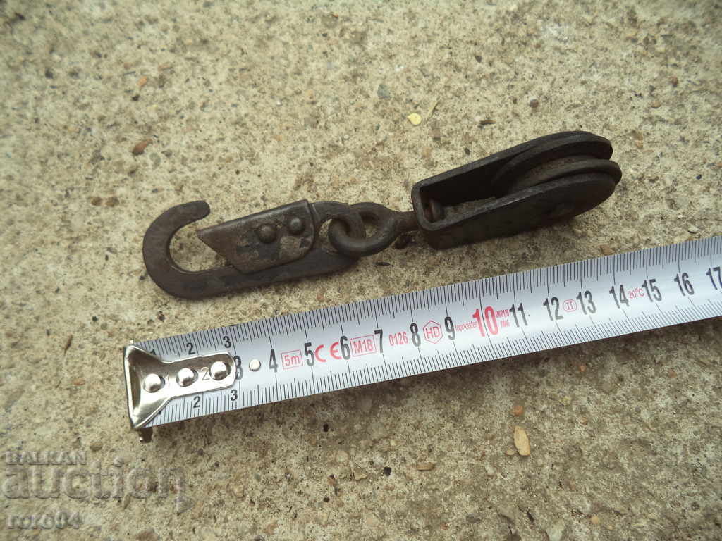 HOOK HOOK with price 22.50 BGN | € 11.50 HOOK HOOK with price 22.50 BGN | € 11.50