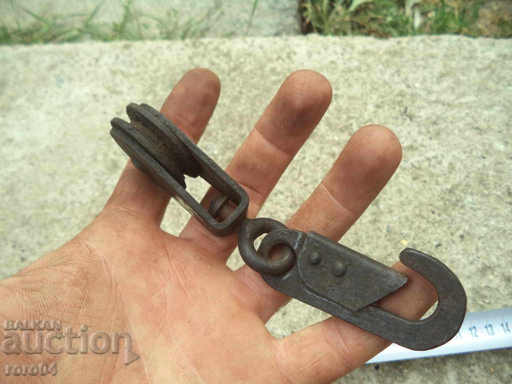 HOOK HOOK - 7 HOOK HOOK - 7