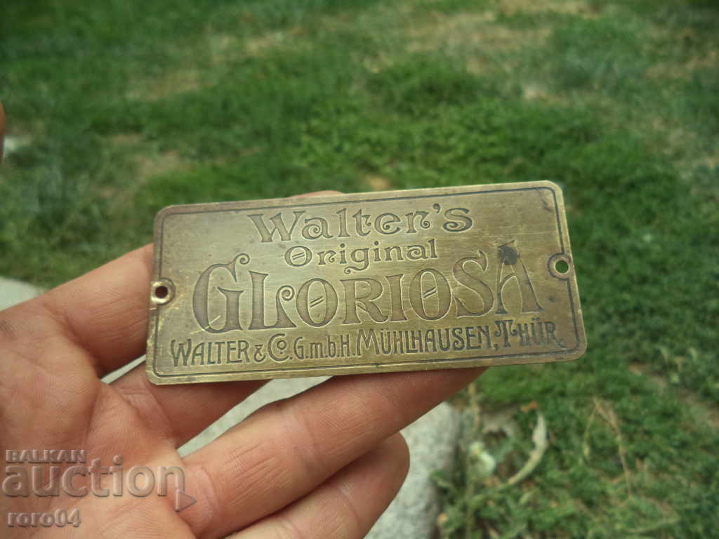 OLD BRONZE TABLE FROM THE KNITTING MACHINE with price 15.30 BGN | € 7.82