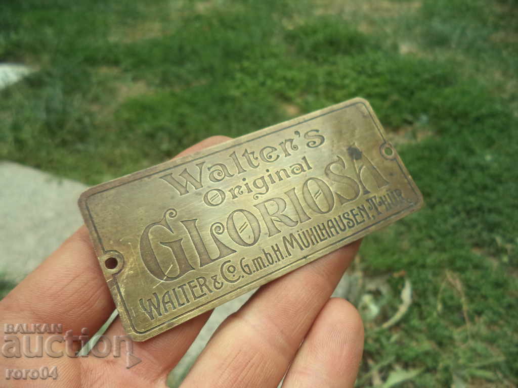 Auction  OLD BRONZE TABLE FROM THE KNITTING MACHINE