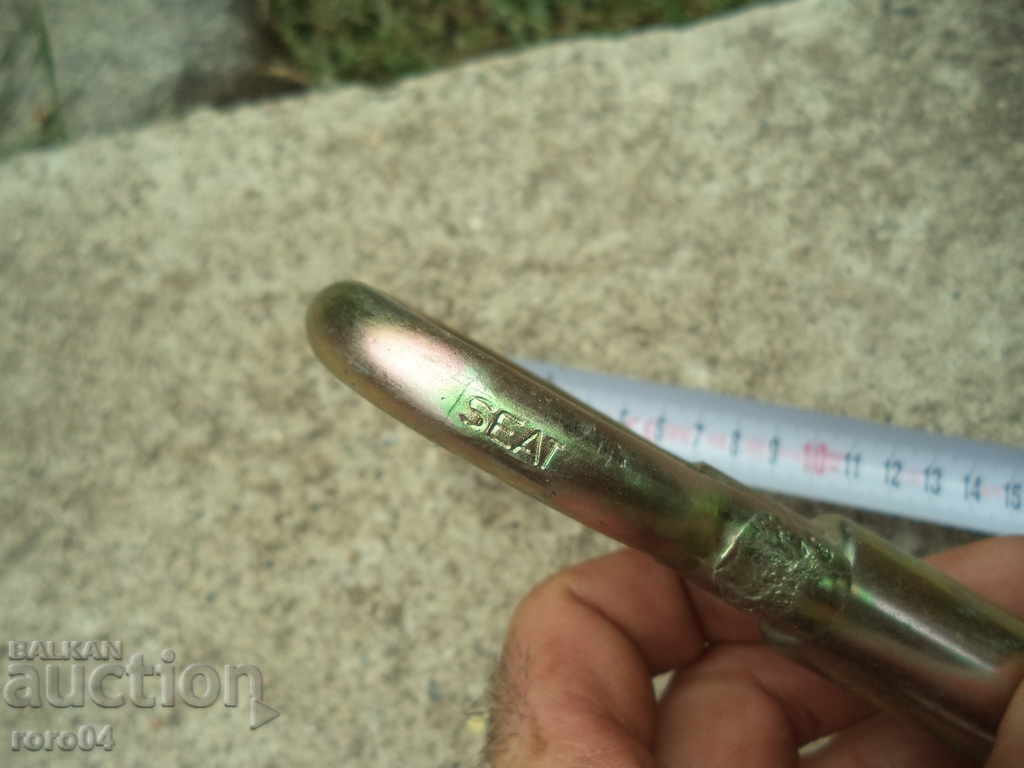 Delivery of CAR TOWER Delivery of CAR TOWER