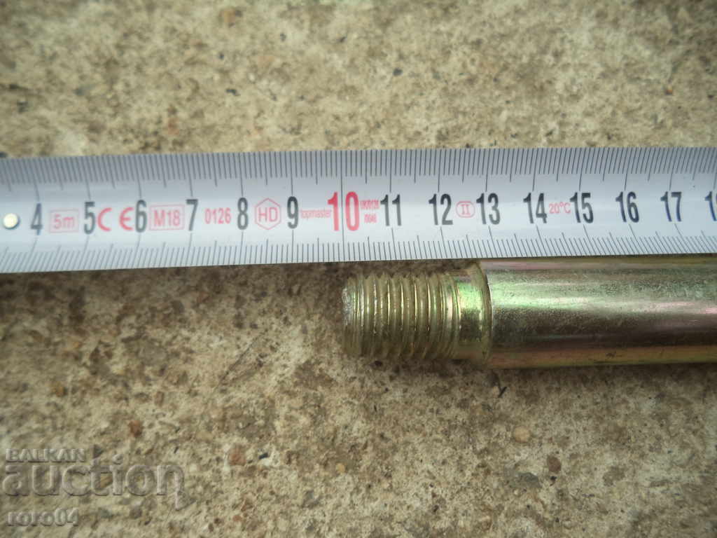 CAR TOWER - 6 CAR TOWER - 6