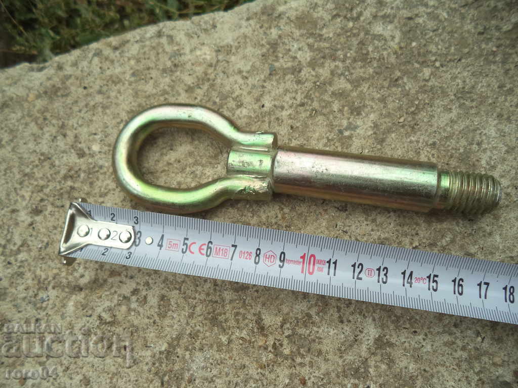 CAR TOWER - 7 CAR TOWER - 7