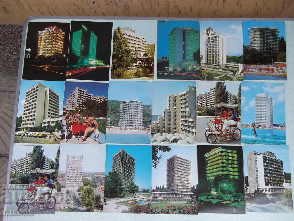 Auction Lot of 44 pcs. bulgarian cards Auction Lot of 44 pcs. bulgarian cards
