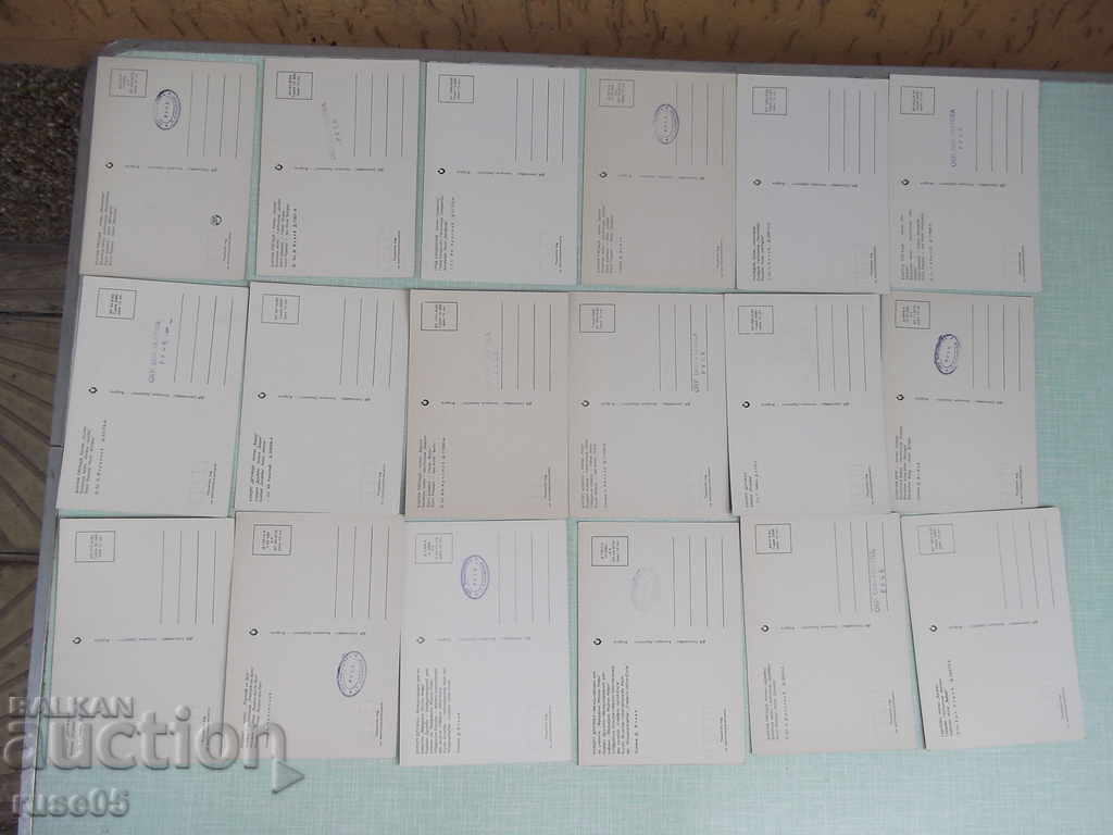 Delivery of Lot of 44 pcs. bulgarian cards Delivery of Lot of 44 pcs. bulgarian cards