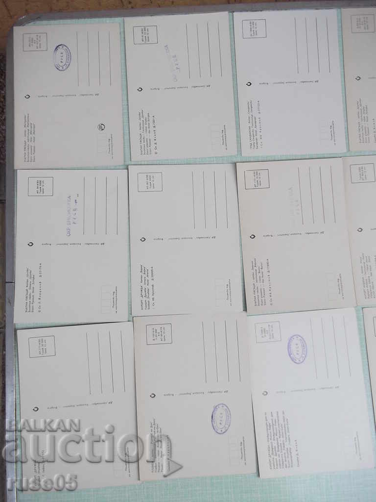 Lot of 44 pcs. bulgarian cards - 5 Lot of 44 pcs. bulgarian cards - 5