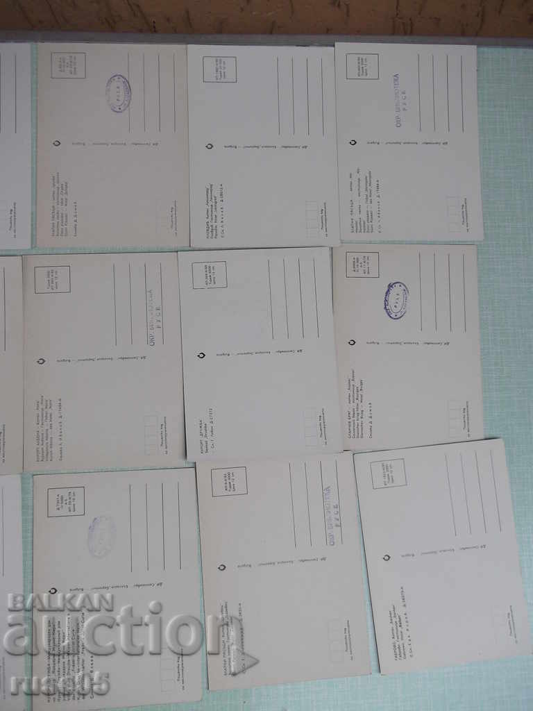 Lot of 44 pcs. bulgarian cards - 6 Lot of 44 pcs. bulgarian cards - 6