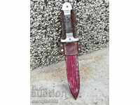 Old bachelor dagger kania knife, blade