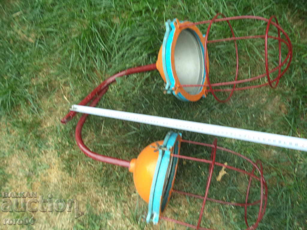 EXPLOSION PROTECTION LAMPS - PAIR - 7 EXPLOSION PROTECTION LAMPS - PAIR - 7