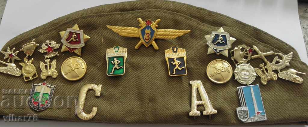 old uniform military hat with price 49.99 BGN | € 25.56 old uniform military hat with price 49.99 BGN | € 25.56