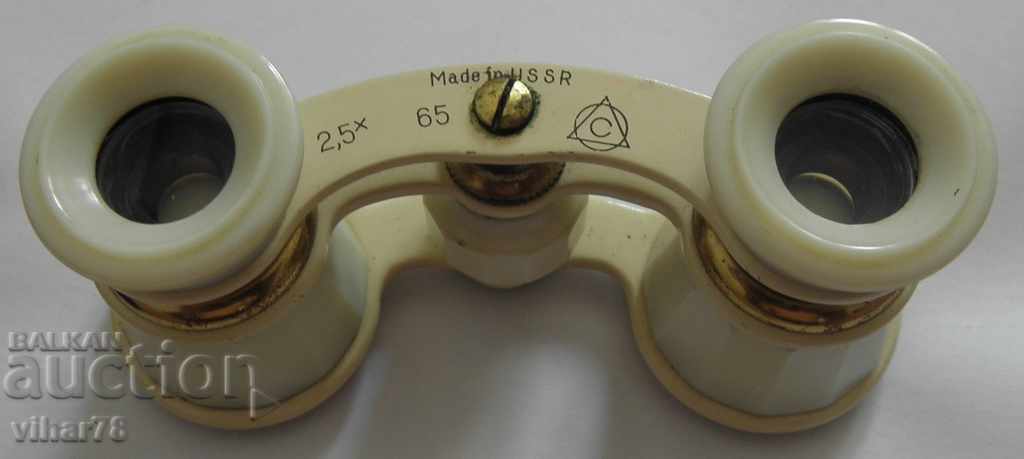 THEATRICAL BINOCULARS - 6