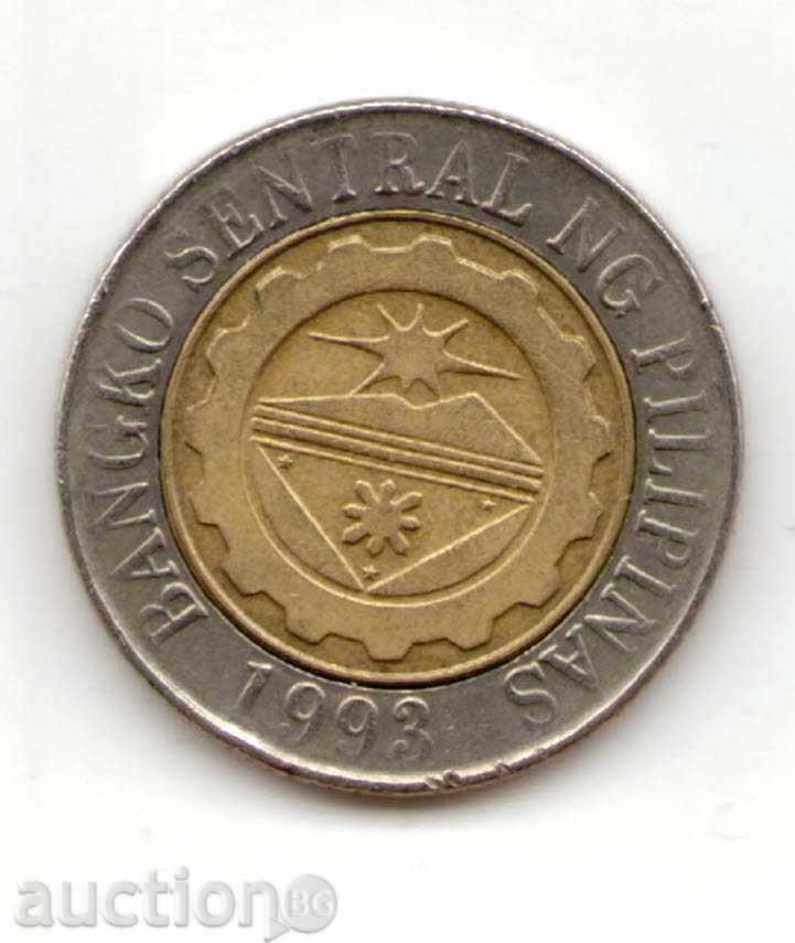 ++Philippines-10 Piso-2006-KM#278 with price 1.90 BGN | € 0.97