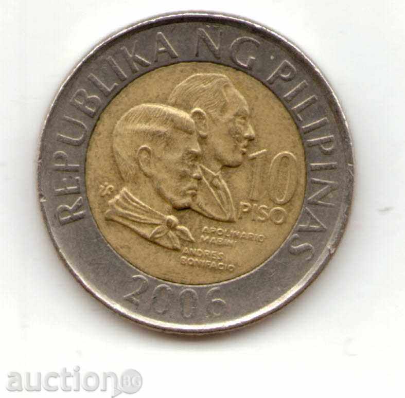 ++Φιλιππίνες-10 Piso-2006-KM#278 ++Φιλιππίνες-10 Piso-2006-KM#278