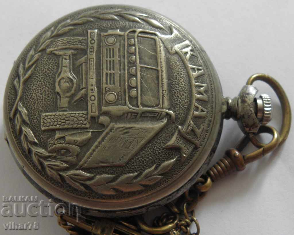 РЯДЪК ДЖОБЕН ЧАСОВНИК МОЛНИЯ-MOLNIJA - 6