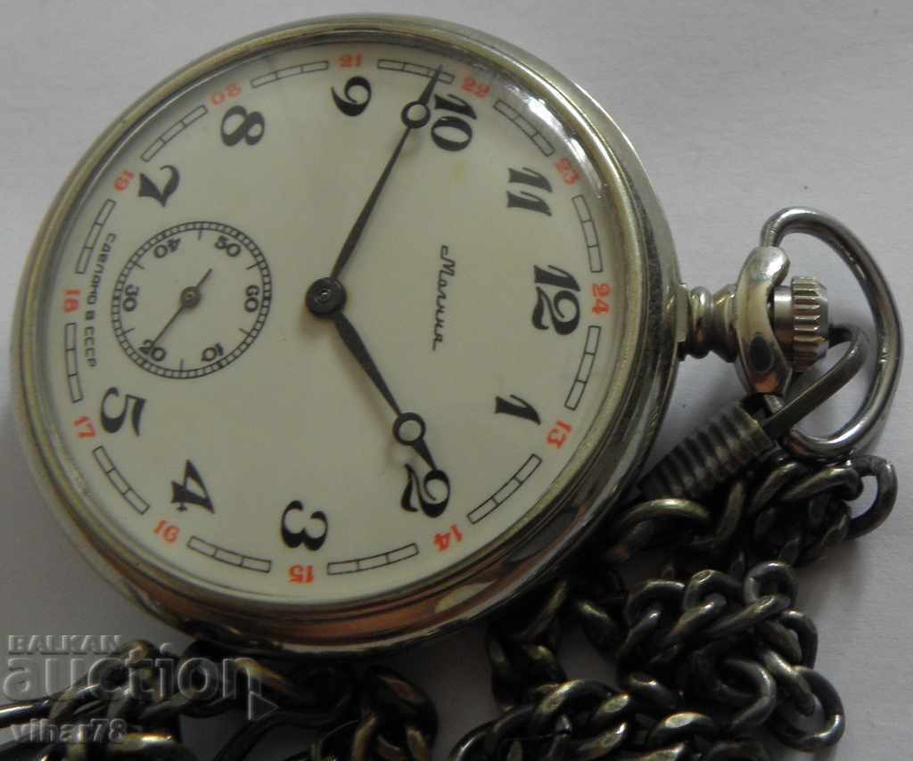 Auction RARE POCKET WATCH- MOLNIJA-MOLNIJA-NEW Auction RARE POCKET WATCH- MOLNIJA-MOLNIJA-NEW