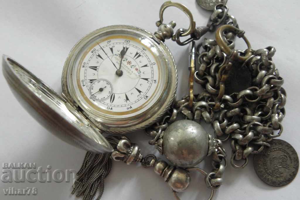 Аукцион ДЖОБЕН ЧАСОВНИК-ПРАВЕН ЗА ТУРСКАТА АРМИЯ С КЮСТЕК