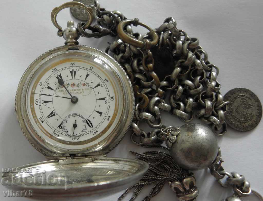 POCKET WATCH-LEGAL FOR THE TURKISH ARMY WITH KUSTEK