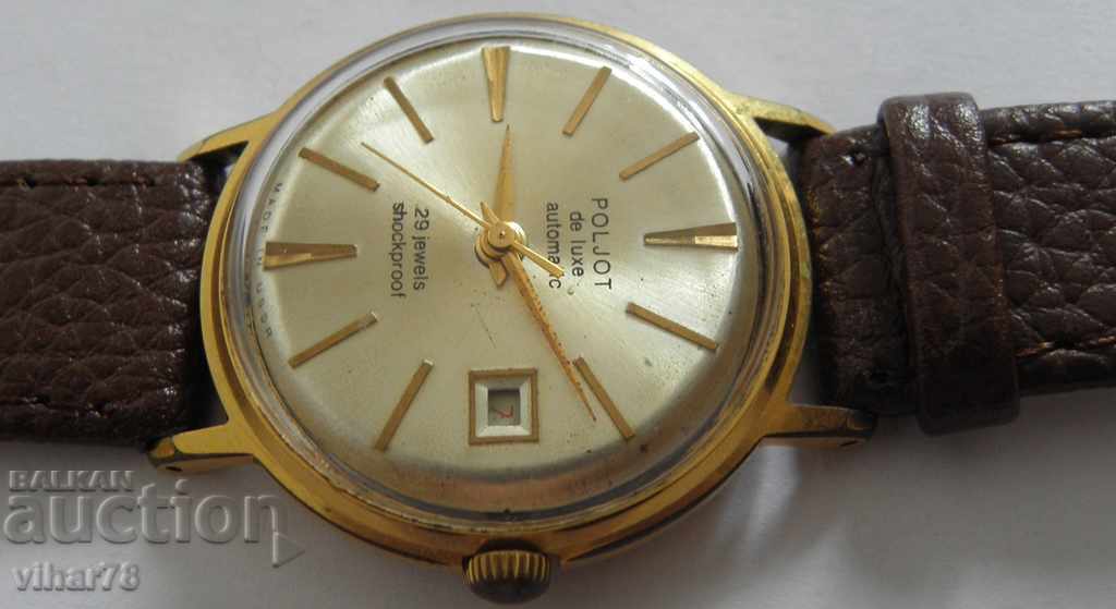 RARE FLIGHT WATCH-POLJOT DE LUXE with price 179.99 BGN | € 92.03 RARE FLIGHT WATCH-POLJOT DE LUXE with price 179.99 BGN | € 92.03