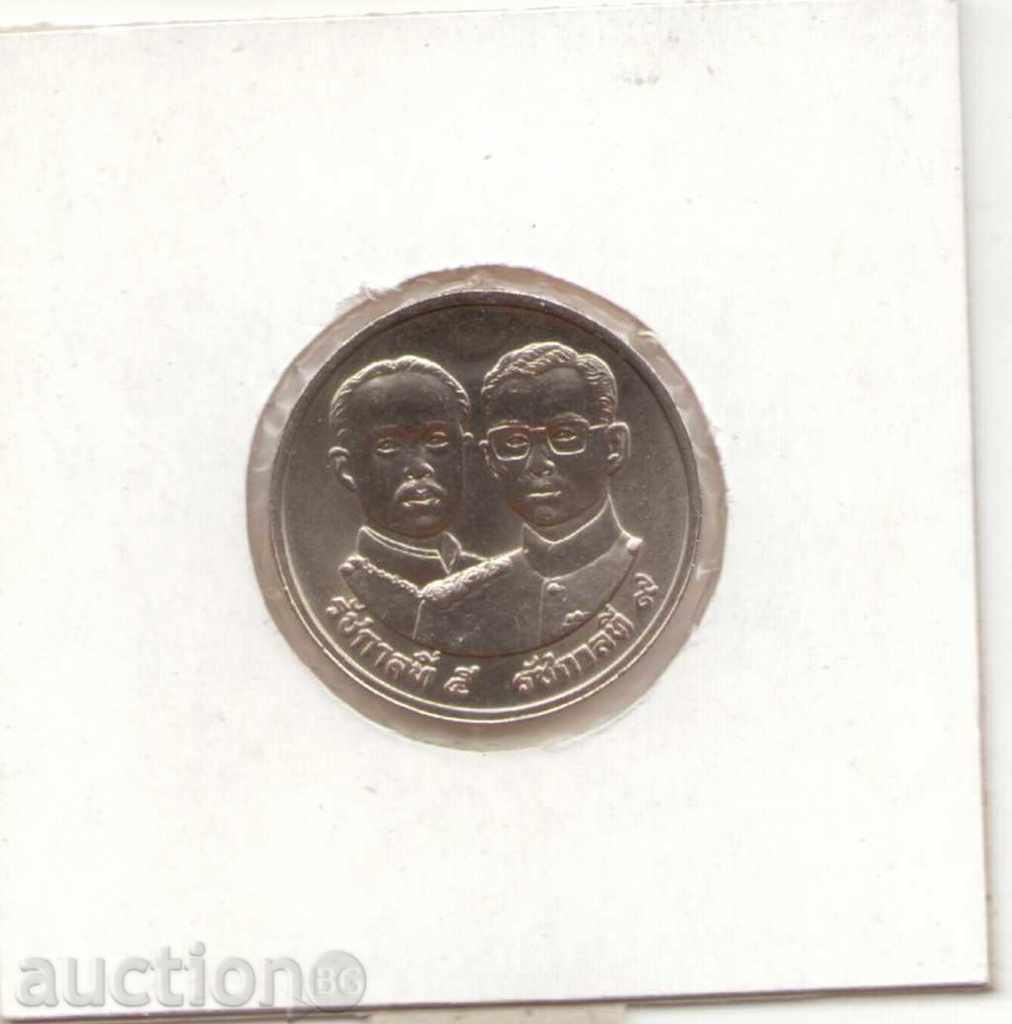 ++Thailand-2 Baht-2535 (1992)-Y# 253-Ministry of Interior+ with price 4.00 BGN | € 2.05 ++Thailand-2 Baht-2535 (1992)-Y# 253-Ministry of Interior+ with price 4.00 BGN | € 2.05