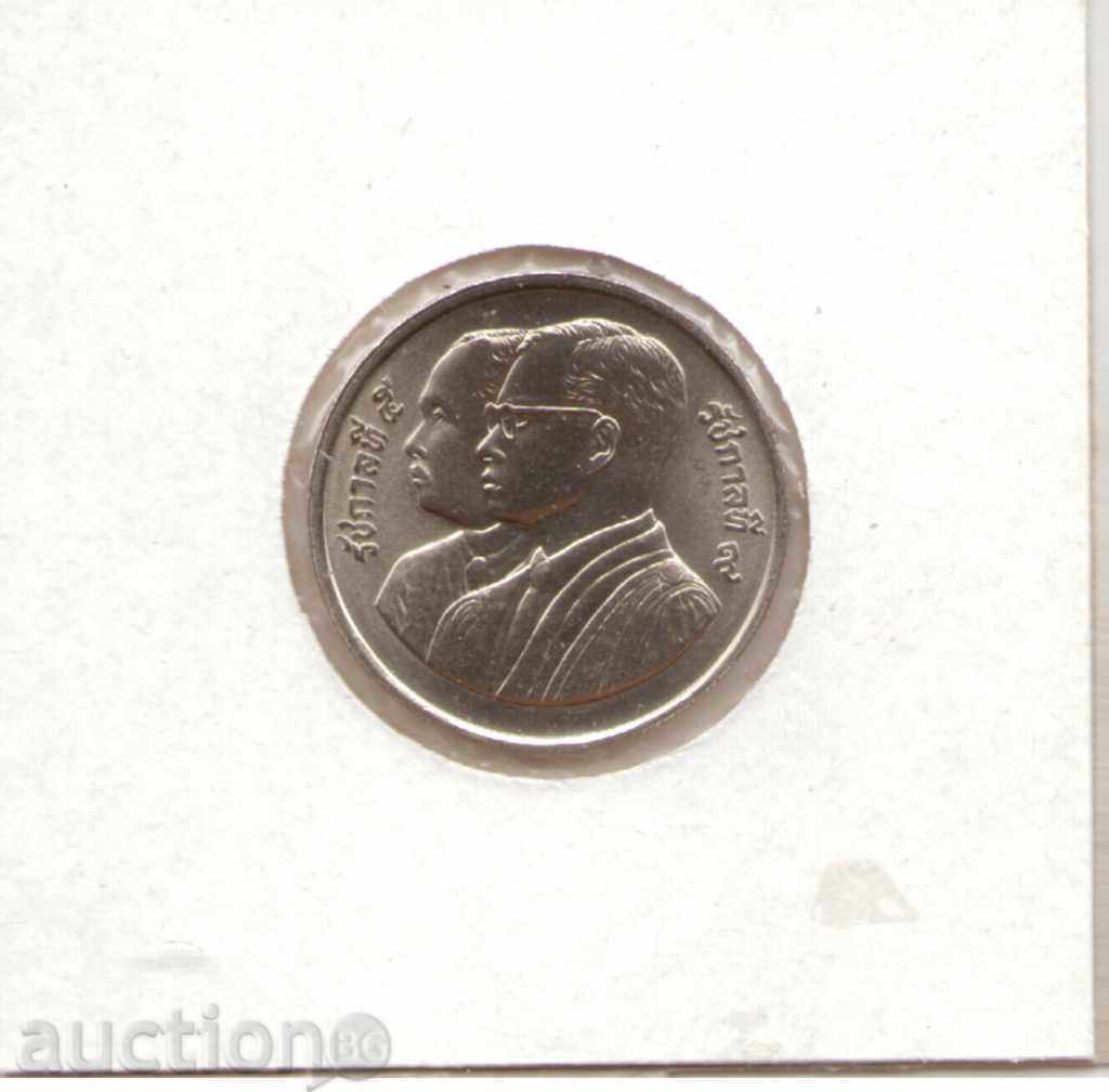 ++Thailand-2 Baht-2535 (1992)-Y# 251-Ministry of Justice+ with price 4.00 BGN | € 2.05 ++Thailand-2 Baht-2535 (1992)-Y# 251-Ministry of Justice+ with price 4.00 BGN | € 2.05