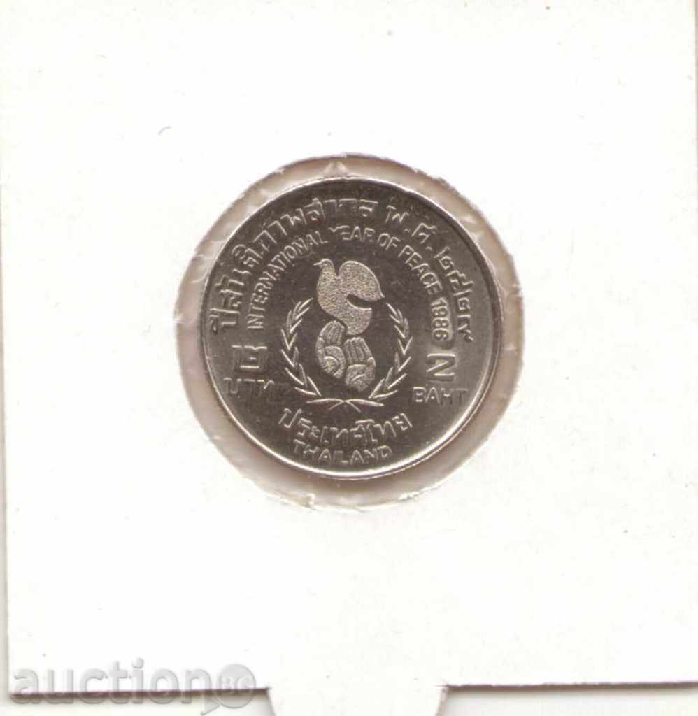 ++Thailand-2 Baht-2529 (1986)-Y# 180-Year of Peace+