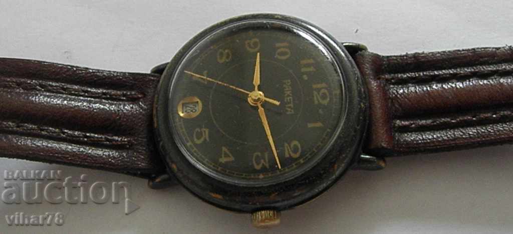 MEN'S CLOTHING CHRISTMAS with price 34.99 BGN | € 17.89 MEN'S CLOTHING CHRISTMAS with price 34.99 BGN | € 17.89