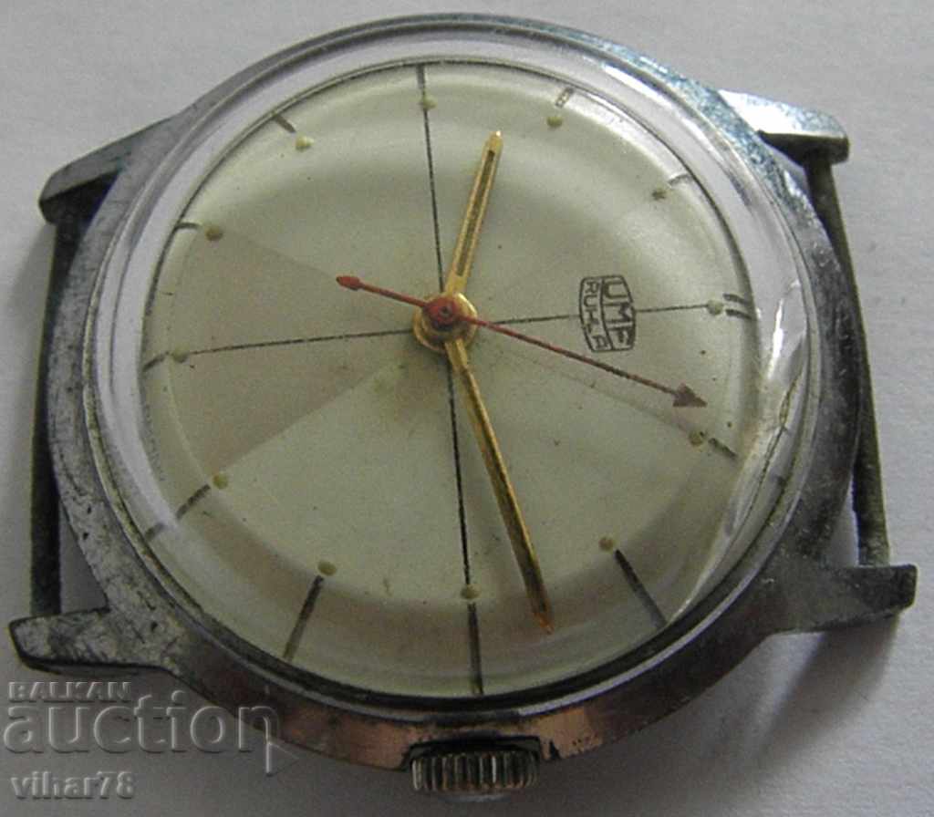 MEN'S WATCH UMF-RUHLA with price 44.99 BGN | € 23.00 MEN'S WATCH UMF-RUHLA with price 44.99 BGN | € 23.00