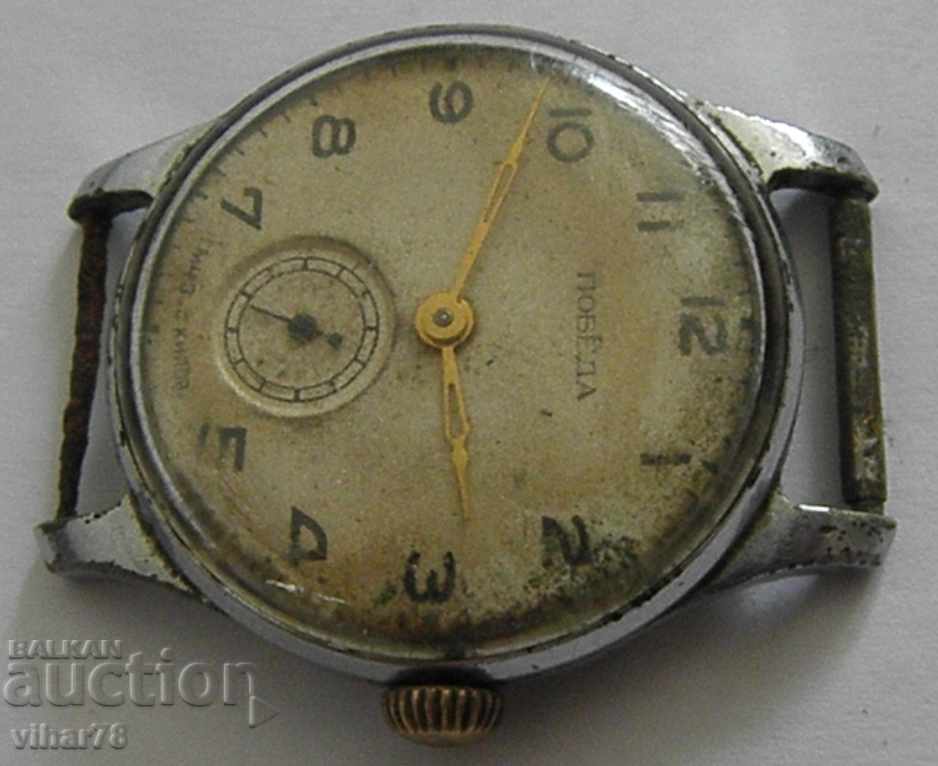 MALE WEDDING WEDDING with price 25.00 BGN | € 12.78