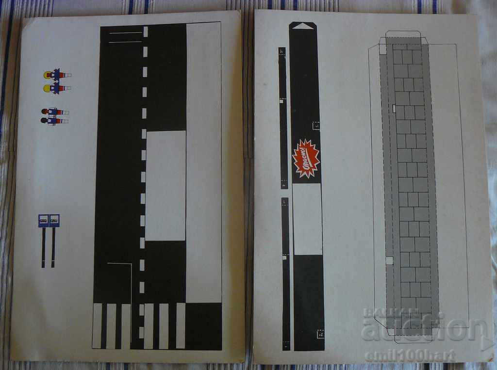 Auction Cutting and assembly kit Cross the traffic police properly Auction Cutting and assembly kit Cross the traffic police properly