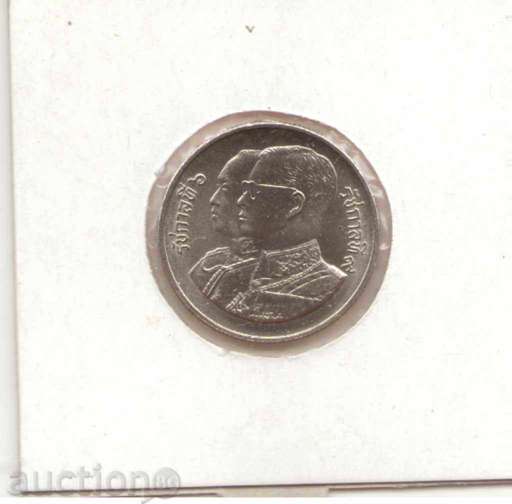 ++Thailand-2 Baht-2531 (1988)-Y# 204-Thai Cooperatives+ με τιμή € 1.53 | 2.99 BGN