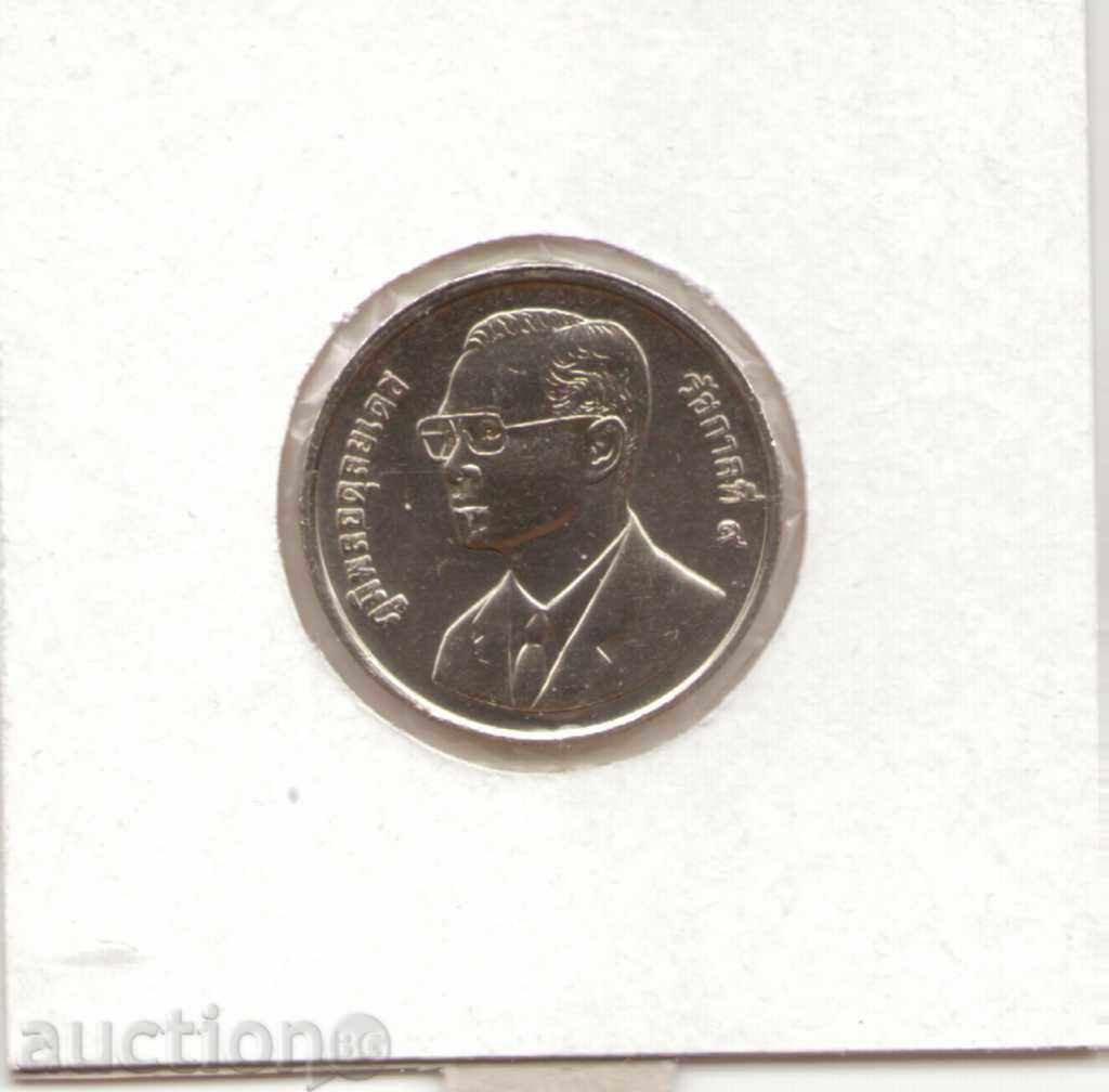 ++Thailand-2 Baht-2538(1995)-Y# 313-Information Technology+ cu preț € 1.53 | 2.99 BGN