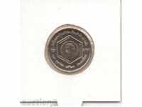 ++Thailand-2 Baht-2529 (1986)-Y# 191-Einstein Medal+