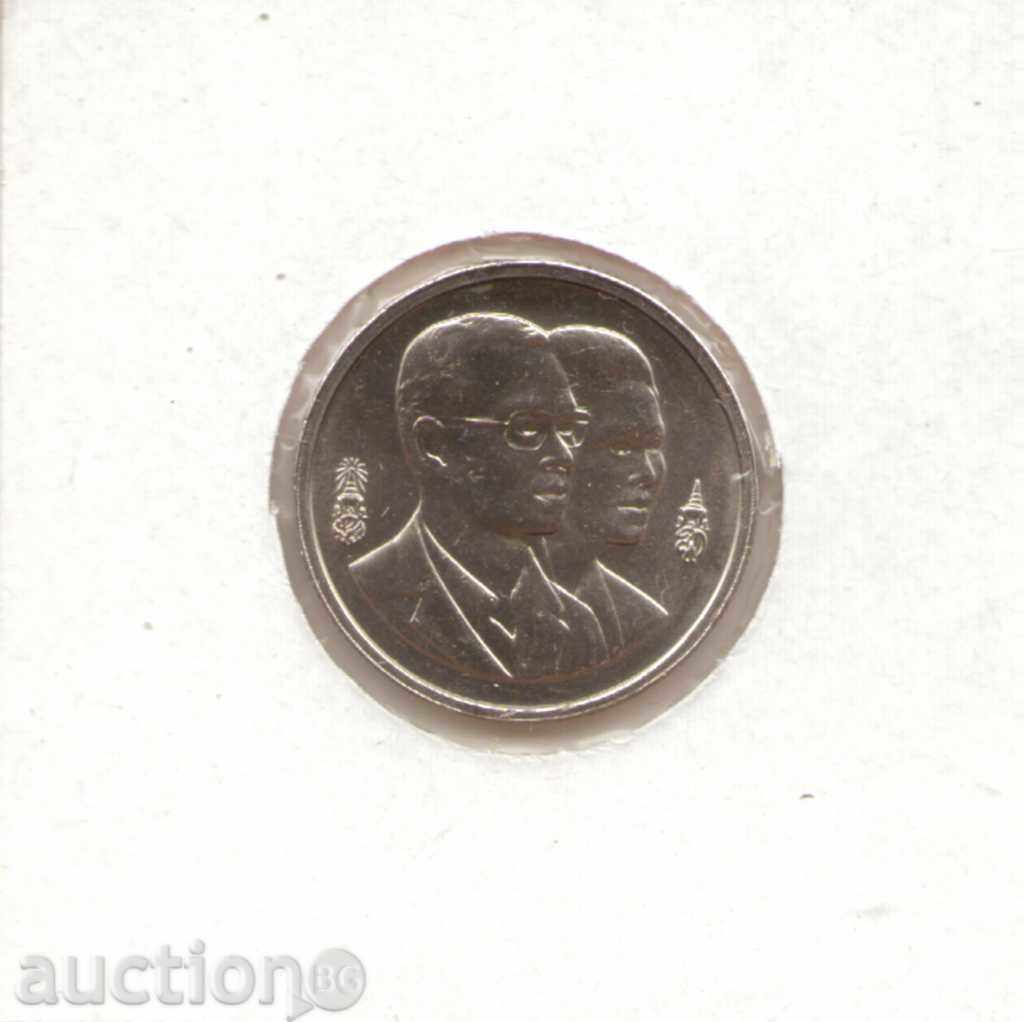 ++Thailand-2 Baht-2538 (1995)-Y# 315-Year of ASEAN Environm with price 3.00 BGN | € 1.53