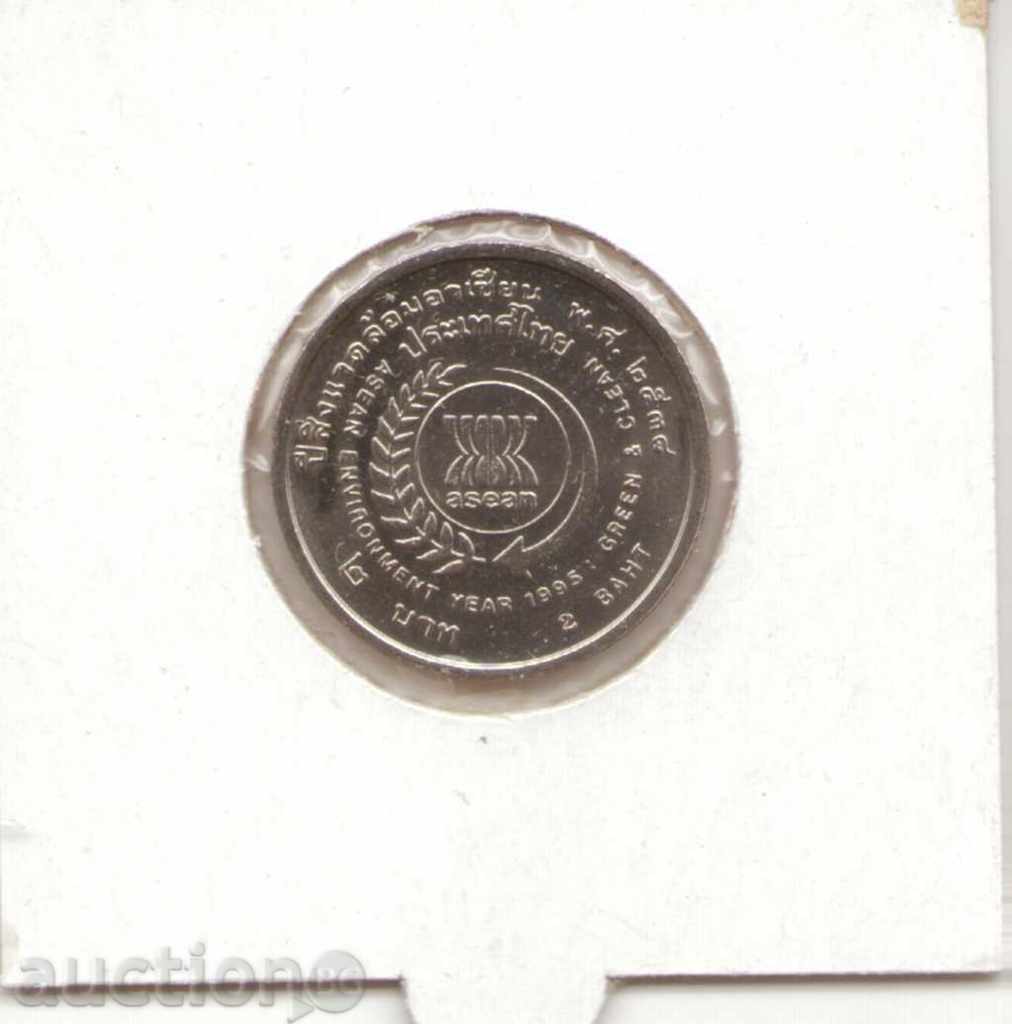 ++Thailand-2 Baht-2538 (1995)-Y# 315-Year of ASEAN Environm