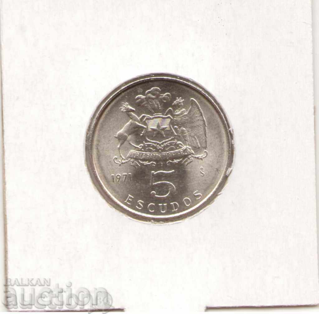 ++Chile-5 Escudos-1971 So-KM# 199++ with price 5.00 BGN | € 2.56 ++Chile-5 Escudos-1971 So-KM# 199++ with price 5.00 BGN | € 2.56