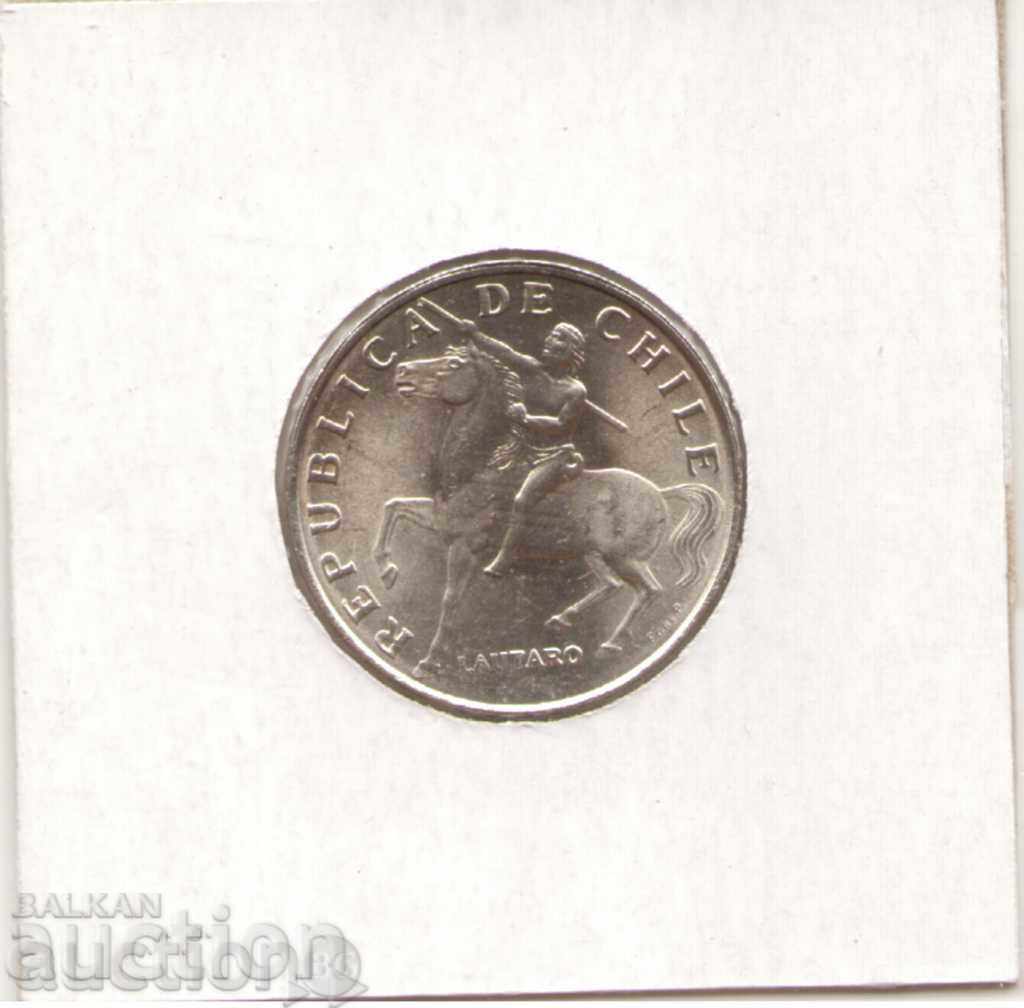 ++Χιλή-5 Escudos-1971 So-KM# 199++