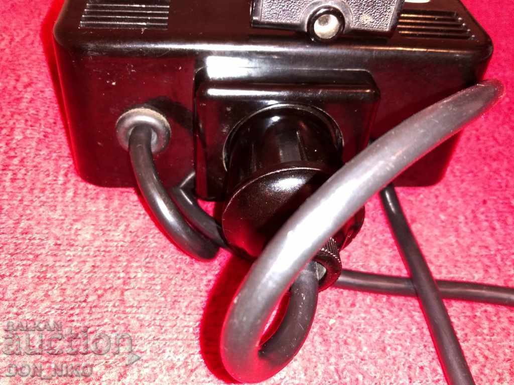 ELTON 3 with price 50.00 BGN | € 25.56 ELTON 3 with price 50.00 BGN | € 25.56